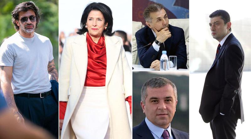 როგორია პოლიტიკოსების რეიტინგი, ვინ ლიდერობს და ვის აქვს ყველაზე ნაკლები მხარდაჭერა - NDI-ს გამოკითხვის შედეგები