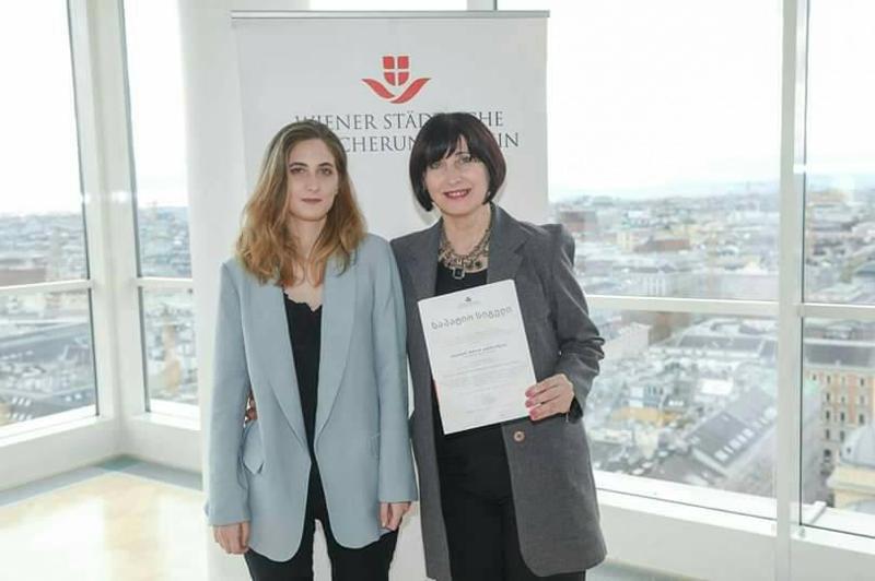 აღიარება ჩუმი გმირობისთვის