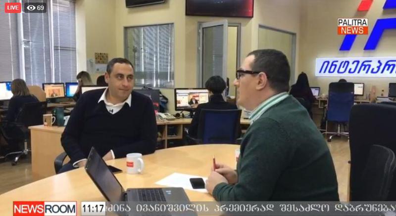 LIVE "ნიუსრუმიდან" - გიორგი ვაშაძე