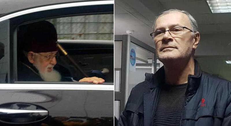 "მის უწმინდესობას წელის ტკივილები ჰქონდა, მთხოვა კონსულტაცია" - რას ამბობს ექიმი პატრიარქის კლინიკაში ვიზიტის შესახებ