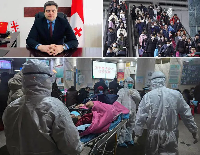 მსოფლიოს მოწინავე ქვეყნებმა ჩინეთიდან საკუთარი მოქალაქეების გაყვანა დაიწყეს - რაზე საუბრობენ ბრიტანელი მკვლევარები და რას აცხადებს საქართველოს ელჩი