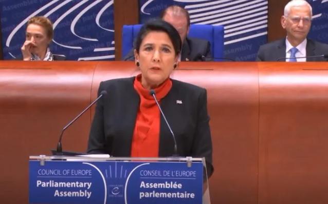 სალომე ზურაბიშვილმა ევროსაბჭოს საპარლამენტო ასამბლეაზე ბიძინა ივანიშვილი პრეზიდენტად მოიხსენია