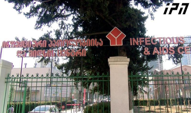 დღის განმავლობაში ინფექციური კლინიკა კორონავირუსისგან გამოჯანმრთელებულმა სამმა პაციენტმა დატოვა