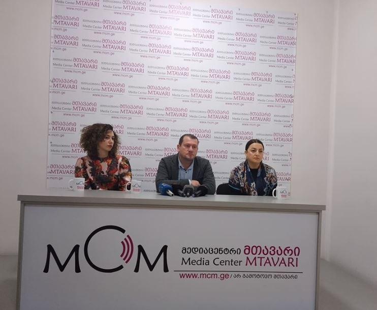 "ლურჯ ვეშაპზე" გადაღებულ ფილმს საქართველოს სკოლებში აჩვენებენ