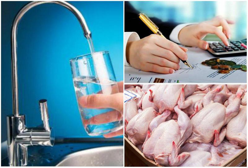 3 ცვლილება, რომელიც დღეიდან ამოქმედდა