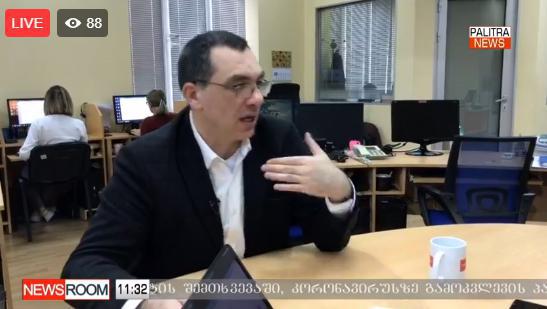 კვირის "ცხელ" თემებზე გიგა ბოკერია "ნიუსრუმში" - LIVE