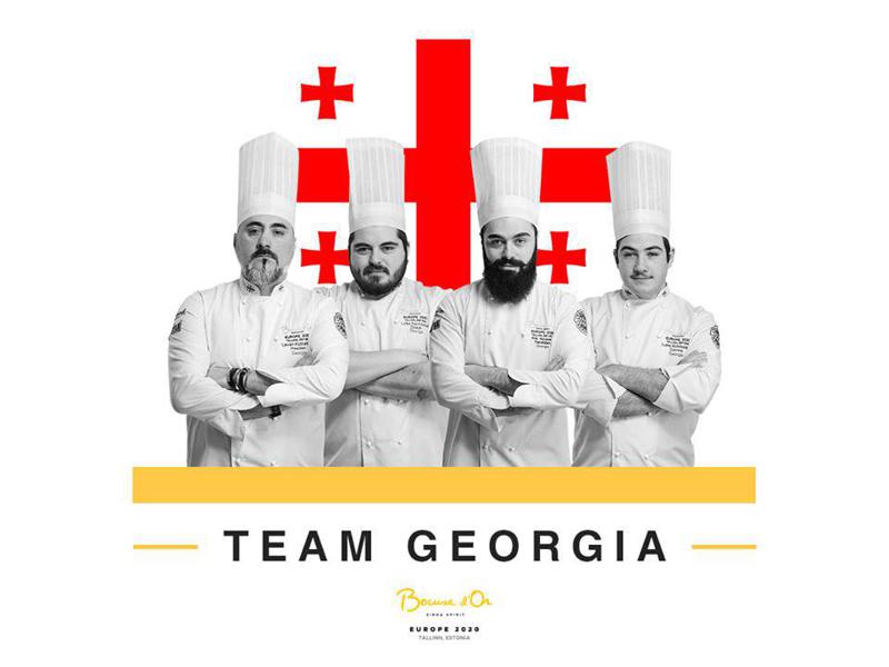 საქართველოს გუნდი და ქართული გასტრონომია ბოკუს დ’ორ ევროპის კონტინენტურ ჩემპიონატზე წარდგება