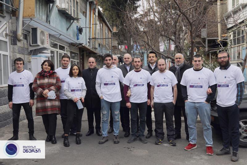 „თბილისი ენერჯის“ სპეციალისტები დედაქალაქის უბნებსა და საჯარო სკოლებში უსაფრთხოების კამპანიას იწყებენ