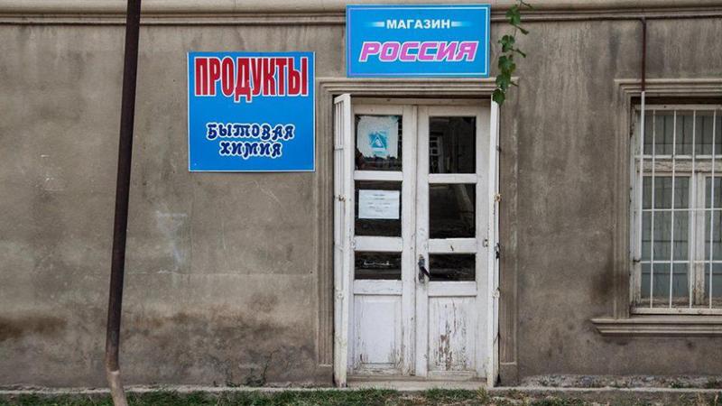 "ქართულ პროდუქციას მილიცია ისე ეძებს, თითქოს მასობრივი განადგურების იარაღი იყოს" - ახალგორში აკრძალვები გრძელდება