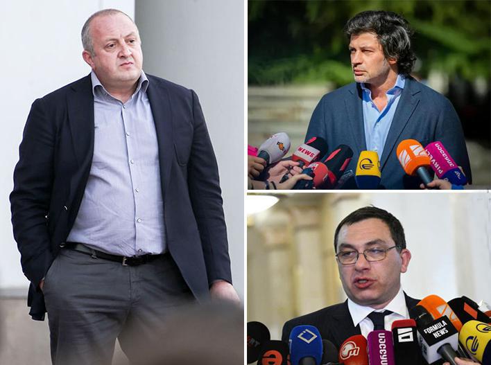 კახა კალაძე მარგველაშვილზე - პოლიტიკურ პლასტელინს არა მგონია რაიმე პრობლემა ჰქონდეს სხვადასხვა პარტიებთან მიკედლების, მათ შორის სააკაშვილთანაც