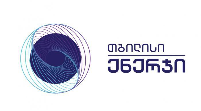 გაზის ქსელის რეაბილიტაციის გამო, ნუცუბიძეზე 3500-მდე აბონენტი გაითიშება