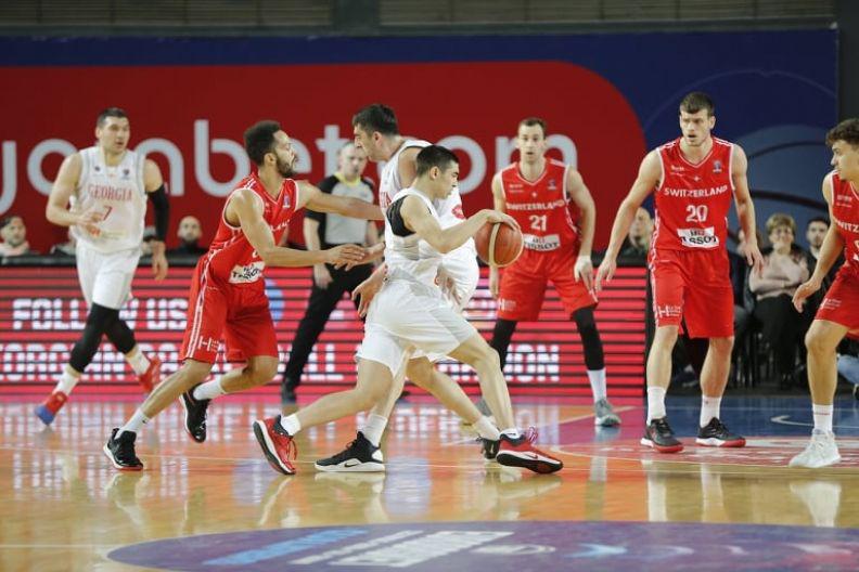 საქართველოს საკალათბურთო ნაკრებმა შვეიცარია დაამარცხა