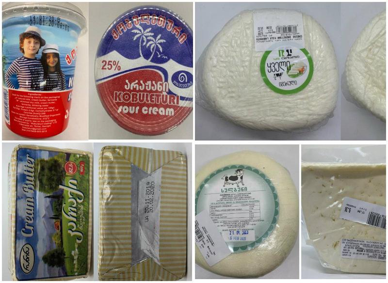 რძის რომელ პროდუქტებში აღმოჩნდა მცენარეული ცხიმი - შემოწმების შედეგები