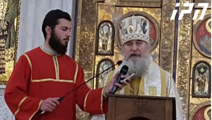 "წარღვნა დაწყებულია...ცოდვის ღვარცოფი მატულობს და ცდილობს ჩასძიროს ადამიანები" - მეუფე დანიელი