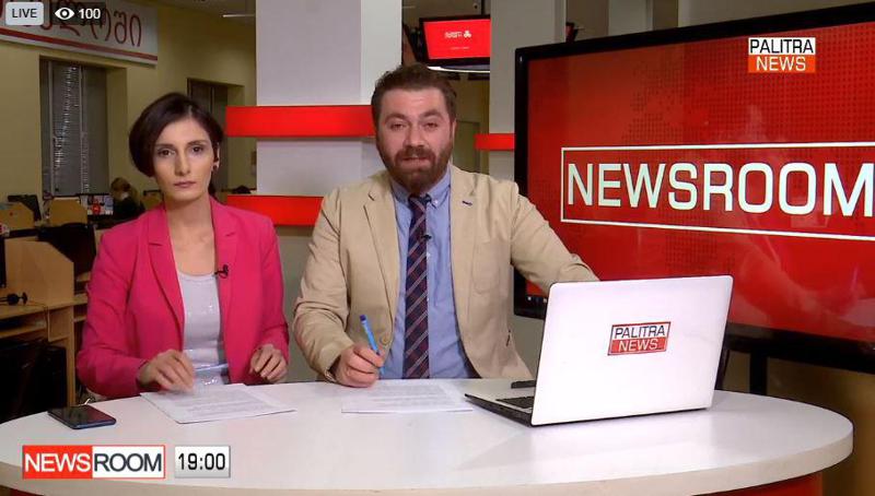LIVE: "საღამოს ნიუსრუმი" "პალიტრანიუსის" ეთერში