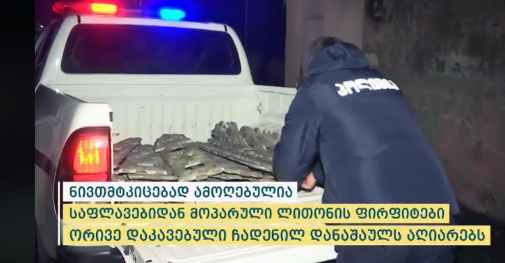 სამეგრელოში სოფლებში 10 საფლავის გაქურდვის ბრალდებით ორი პირი დააკავეს