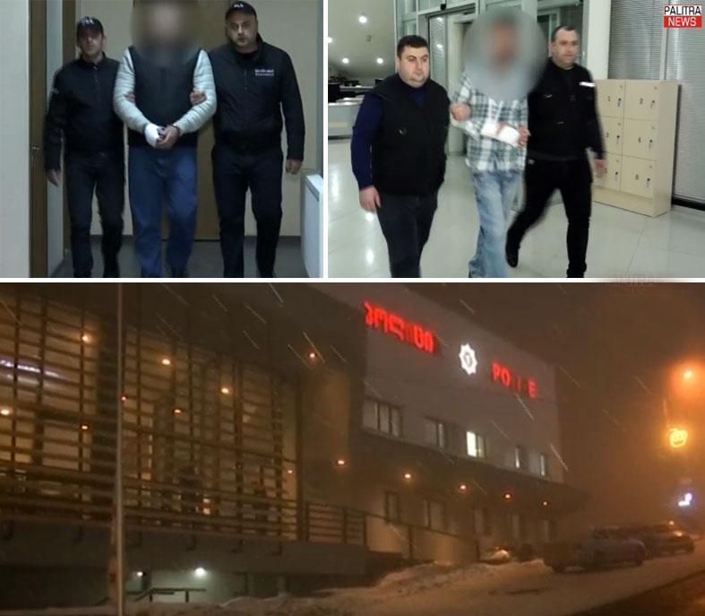 გუდაურში, კაფე-ბარის მეპატრონისა და დაცვის თანამშრომლების ცემის ფაქტზე 2 პირი დააკავეს