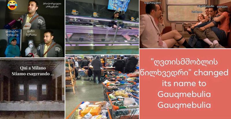 რა ხდებოდა "ფეისბუქზე", როცა საქართველოში კორონავირუსის პირველი შემთხვევა დაფიქსირდა - ფოტოები, შარჟები და ცნობილების პოსტები