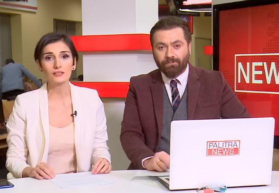 LIVE: დღის მნიშვნელოვანი ამბები "საღამოს ნიუსრუმიდან"