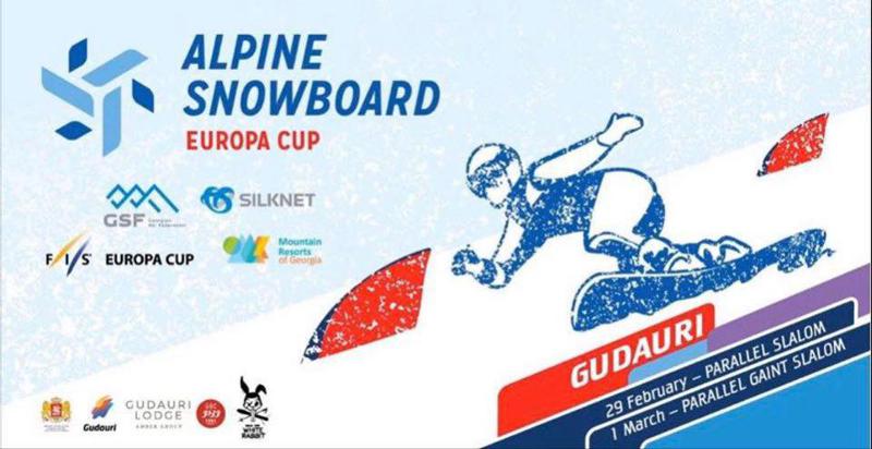 გუდაური საერთაშორისო სათხილამურო ფედერაციის (FIS) ეგიდით ევროპის თასის ეტაპს მასპინძლობს