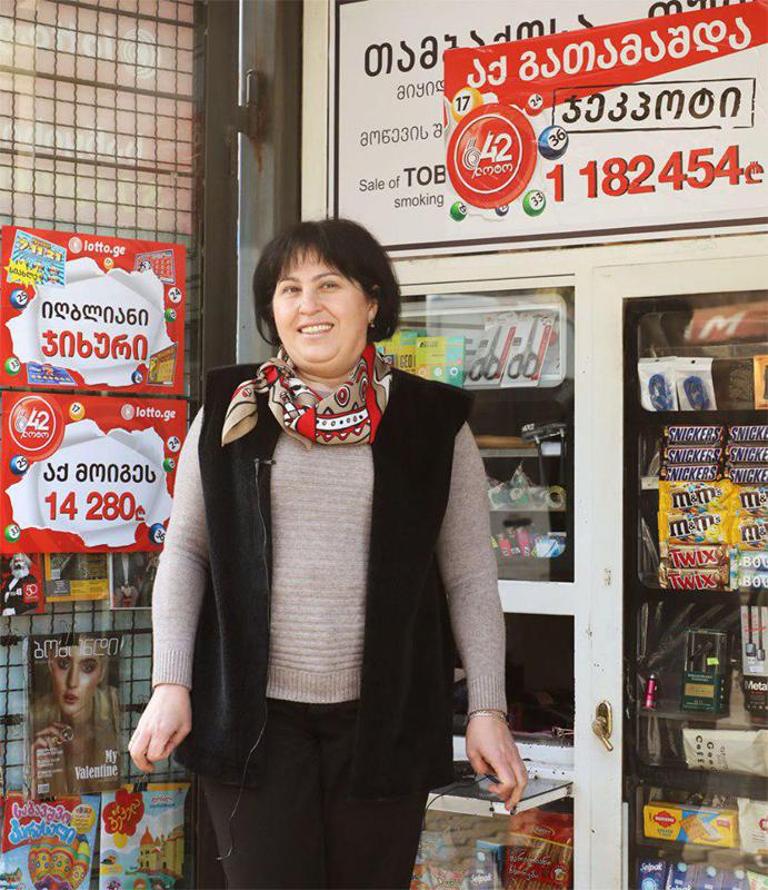 ქალი, რომელიც მხოლოდ მოგებას ყიდის!