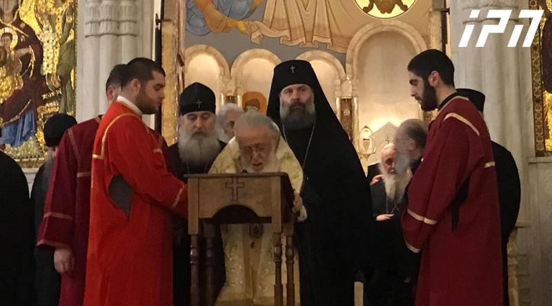პატრიარქი - მქონდა ხილვა, მოვიდა ბავშვი და მიჩვენა საშუალება, რომლითაც დავძლევთ ამ ბოროტებას