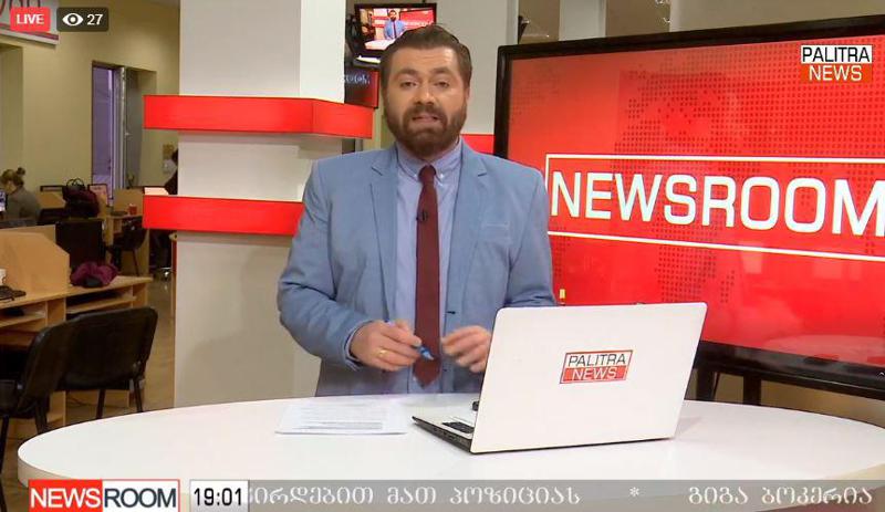 LIVE: დღის მნიშვნელოვანი ამბები "საღამოს ნიუსრუმში"