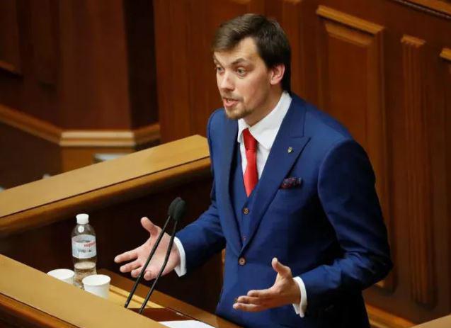 უკრაინის რადამ პრემიერ-მინისტრი და მინისტრთა კაბინეტი გადააყენა