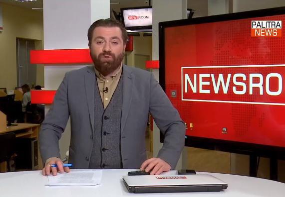 LIVE: დღის მნიშვნელოვანი ამბები "საღამოს ნიუსრუმიდან"