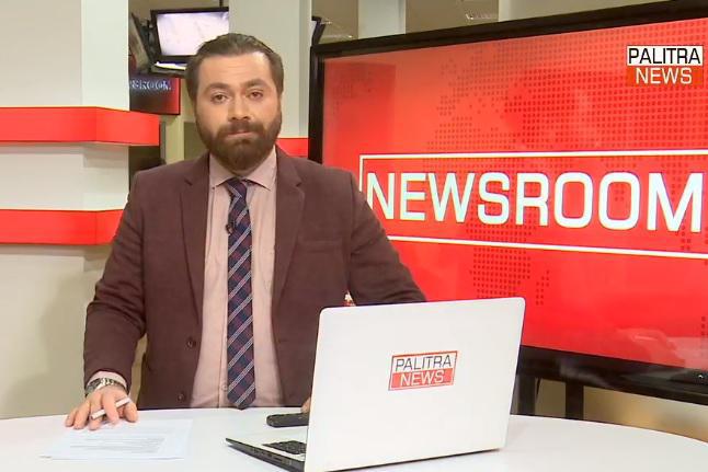 LIVE: დღის მნიშვნელოვანი ამბები "საღამოს ნიუსრუმიდან"