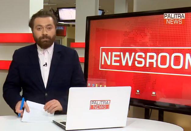 LIVE: დღის მნიშვნელოვანი ამბები "საღამოს ნიუსრუმიდან"