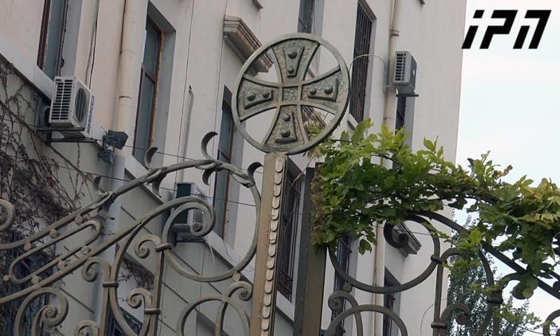 საპატრიარქოს მიმართვა მრევლს