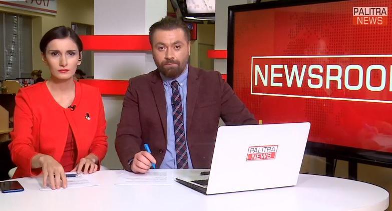 LIVE: დღის მნიშვნელოვანი ამბები "საღამოს ნიუსრუმში"