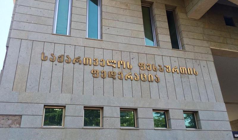 საქართველოს ფეხბურთის ფედერაცია საფეხბურთო მატჩებს აჩერებს