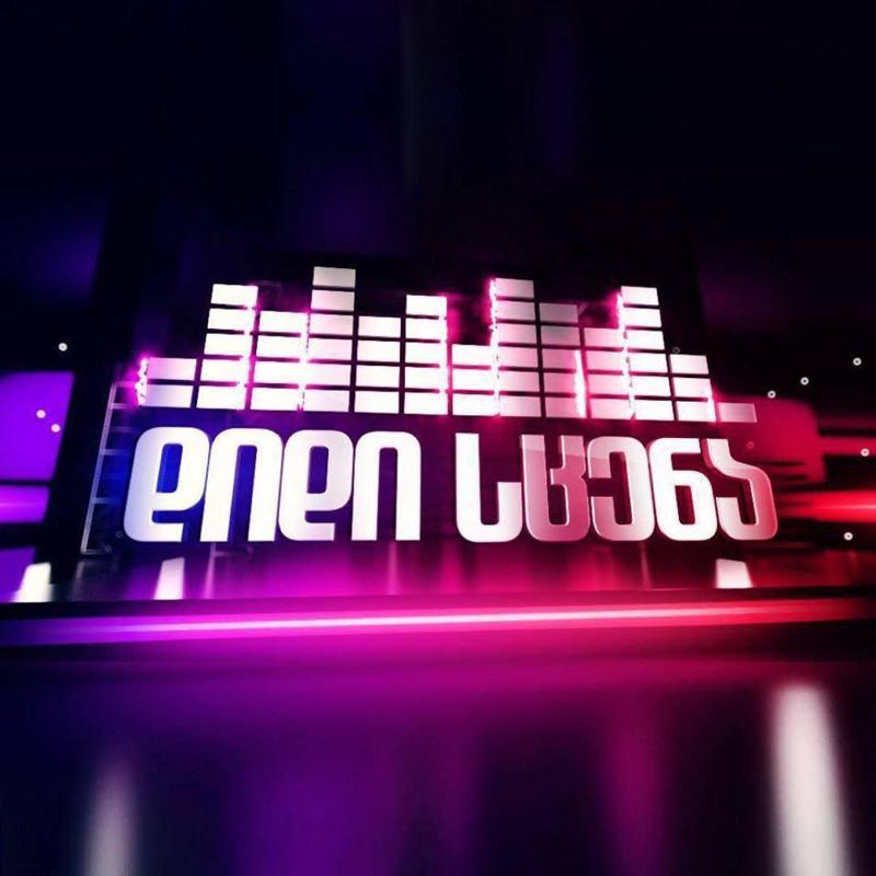 „დიდი სცენის“ 12, 13, 14 და 15 მარტს ჩანიშნული ქასთინგები კორონა ვირუსის პრევენციის მიზნით გაუქმდა