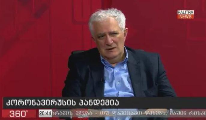 "ეს ჩემთვის გარკვეული ემოციური სტრესია..." - ამირან გამყრელიძე შვილზე და იზოლაციაში მყოფ ოჯახის წევრებზე