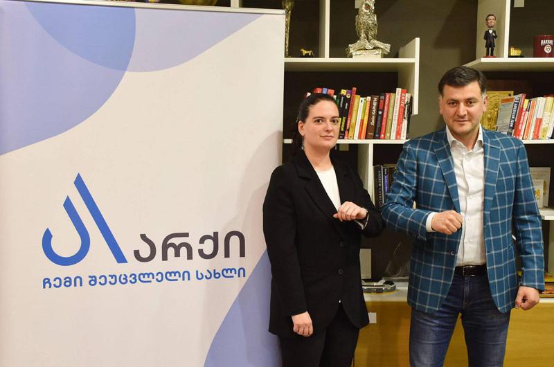 არქიმ 30 000 ლარი გამოყო კორონა ვირუსთან ბრძოლისთვის