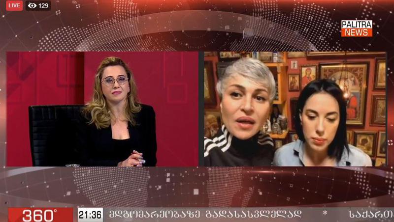 LIVE: თოქ-შოუ "360 გრადუსი" - ბრძოლა კორონავირუსთან