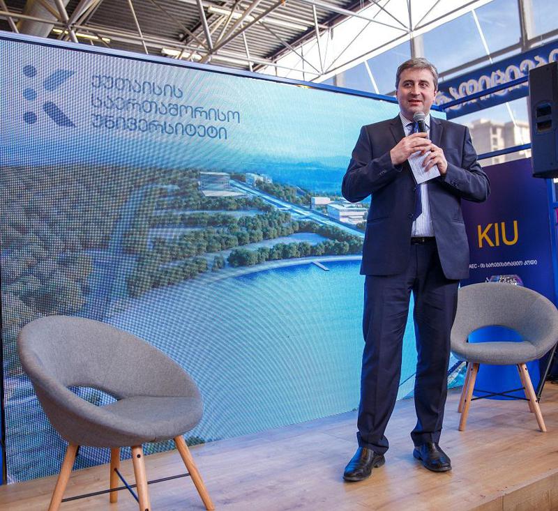 რა უნდა ვიცოდეთ ქუთაისის საერთაშორისო უნივერსიტეტის შესახებ