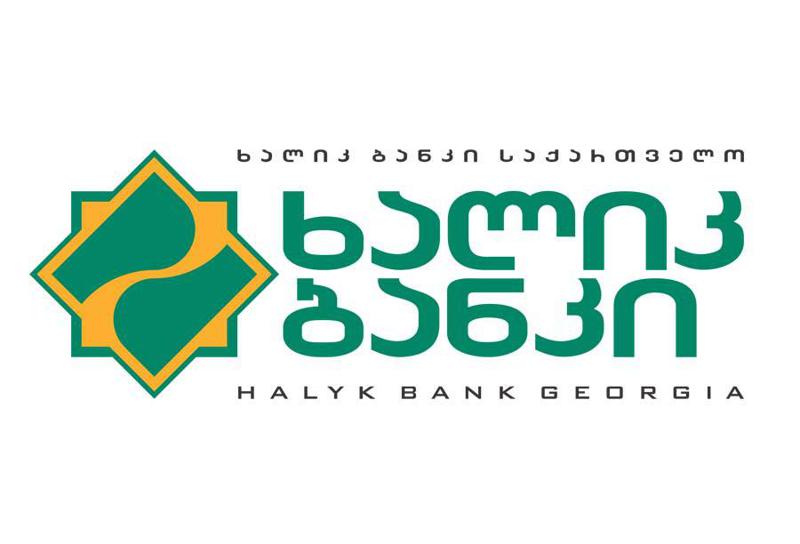 "ჰალიკ ბანკი" ფიზიკურ პირებს სასესხო ვალდებულებებზე 3-თვიან საშეღავათო პერიოდს სთავაზობს