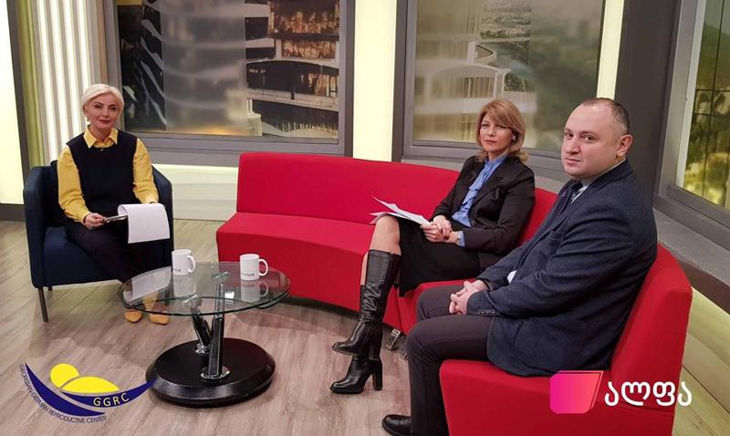 საქართველოში სადაზღვევო კომპანიები ხელოვნურ განაყოფიერებას დააფინანსებენ - პროექტს რეპროდუქციული მედიცინის ცენტრი GGRC ახორციელებს