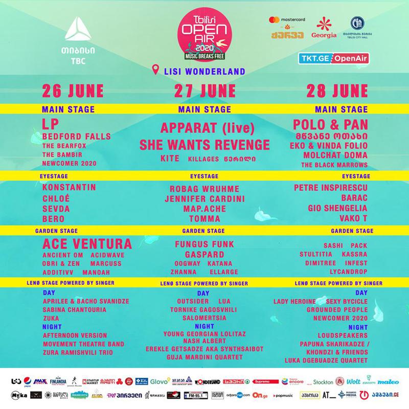 TBILISI OPEN AIR 2020 26-28 ივნისს გაიმართება
