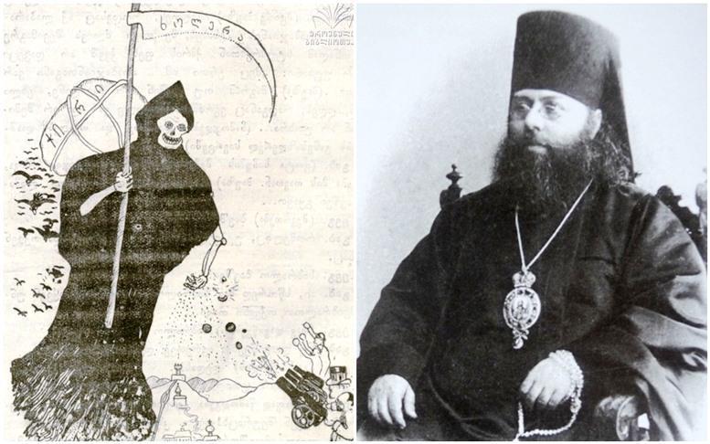 ქოლერის ეპიდემიამ საქართველოში პატრიარქი იმსხვერპლა - უმძიმესი ფაქტები ქართველების ცხოვრებაზე მომაკვდინებელი ეპიდემიების დროს