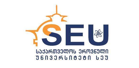 SEU-ს უპრეცედენტო გადაწყვეტილება სტუდენტებისთვის