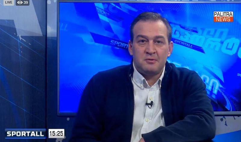 LIVE: გადაცემა "სპორტალი" - გიორგი ლორია