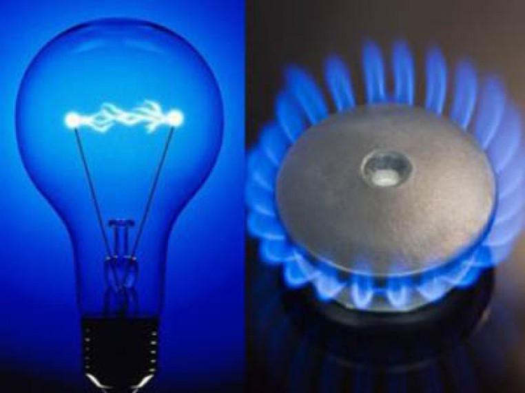 "კომუნალურ გადასახადებთან დაკავშირებით დახმარების პაკეტი 2021 წელსაც გაგრძელდება" - ფინანსთან მინისტრის განცხადება