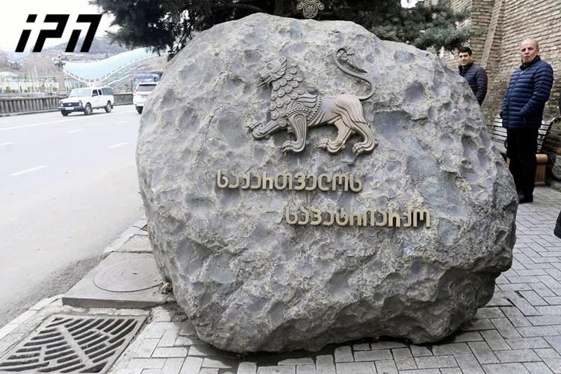 საპატრიარქოში სასულიერო პირებისა და მთავრობის წევრების შეხვედრა იმართება