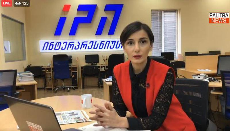 LIVE "ნიუსრუმიდან" - ირაკლი კოვზანაძე; ბადრი ჯაფარიძე