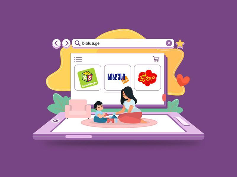 იმისათვის რომ ბავშვებს სახლში ყოფნა და ერთი და იგივე სათამაშოებით თამაში არ მობეზრდეთ „პეპელამ“ და XS სათამაშოებმა კამპანია #ითამაშესახლში დაიწყეს