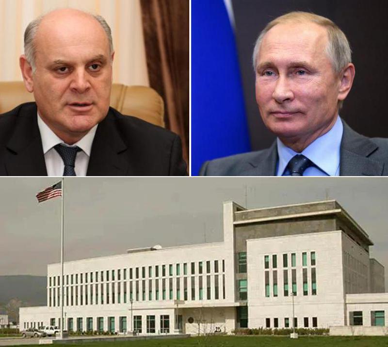 პუტინი ასლან ბჟანიას ე.წ არჩევნებში გამარჯვებას ულოცავს - რა განცხადებას ავრცელებს საქართველოში აშშ-ის საელჩო